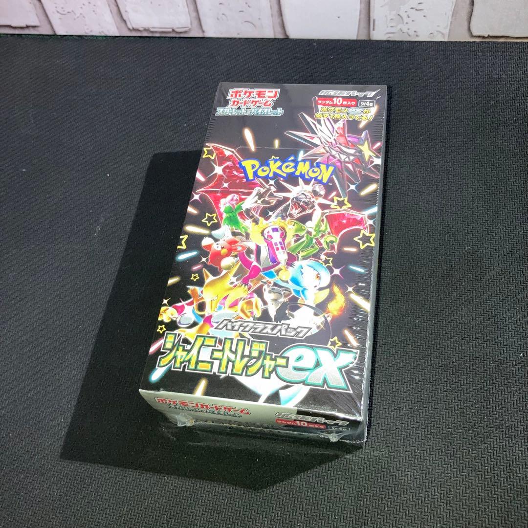 黒炎の支配者3個、シャイニートレジャー２個、全てシュリンク付き