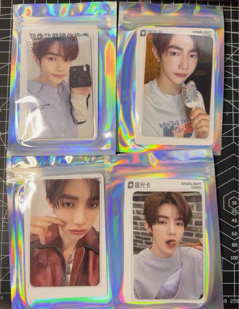 zerobaseone ジャンハオ qqmusicトレカ 限定 4枚セツト