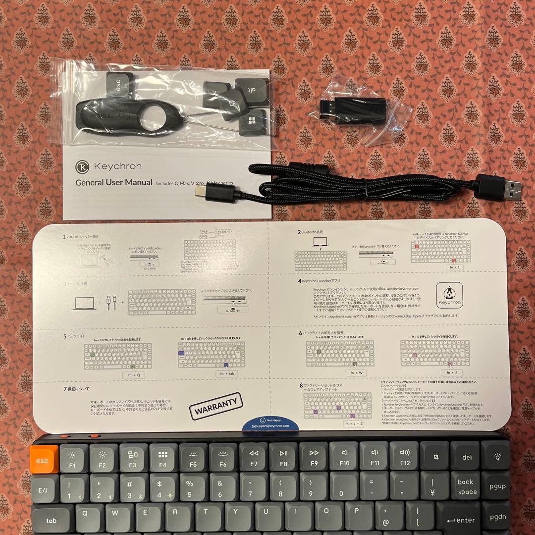 Keychron K3 Max 日本語(JIS・かな印字なし)