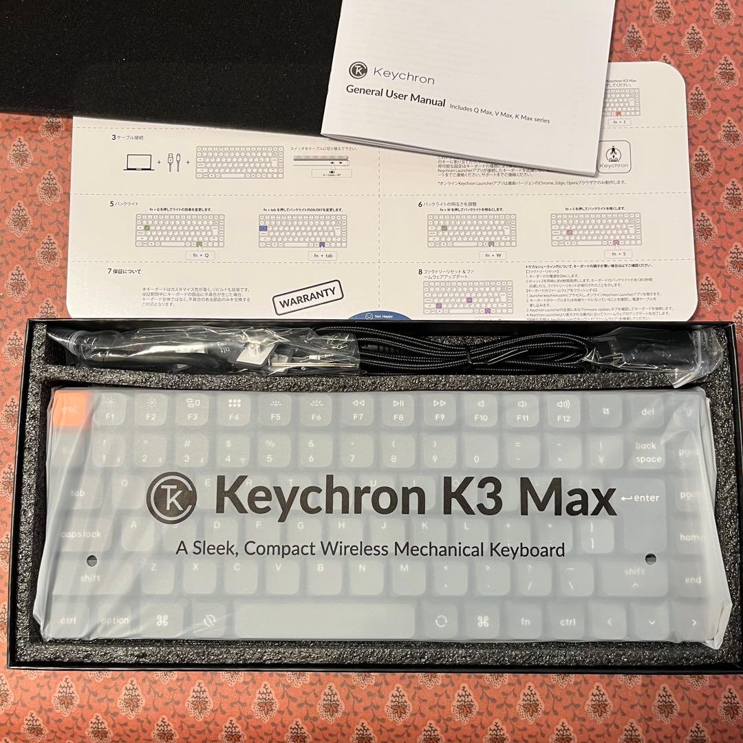 Keychron K3 Max 日本語(JIS・かな印字なし)