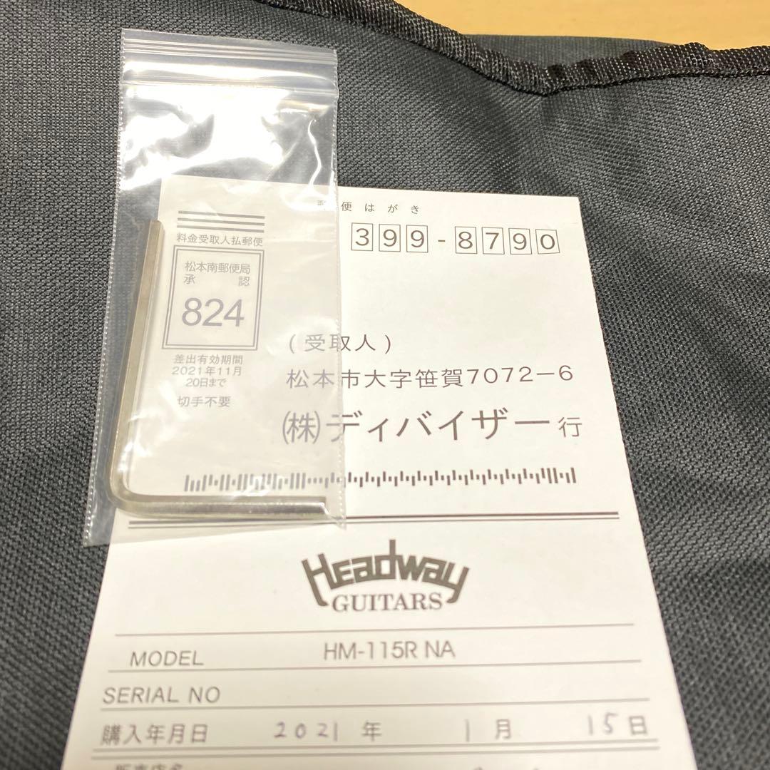 HeadWay HM-115R NA ミニアコギ