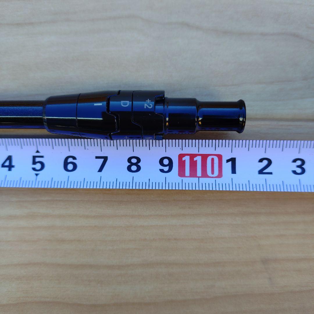 ジアッタス　6SR　キャロウェイカスタムシャフト　ドライバー用