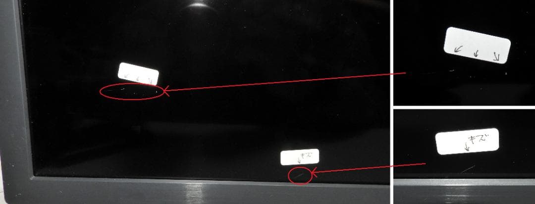 32型　LG　32LX7000PJB　2022年製　webOS　フルハイビジョン