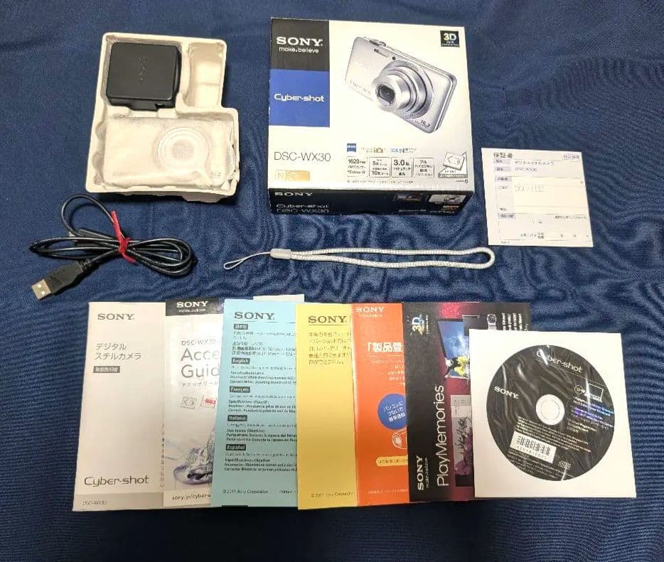 SONY Cyber-shot DSC-WX30 ゴールド