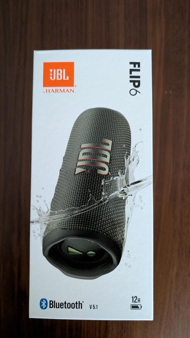 【新品未開封】JBL FLIP 6 グリーン