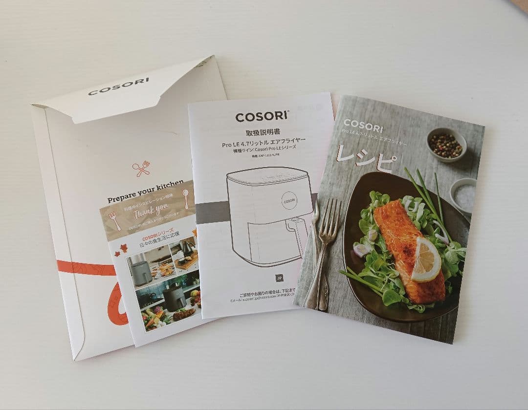 COSORI（コソリ）ノンフライヤー L501