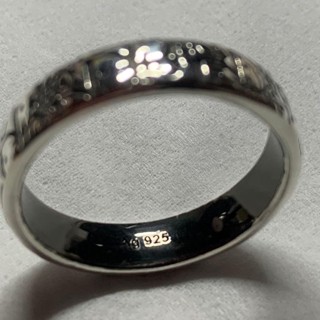 ひーたー20号　Christian Dior シルバー925 ロゴリング