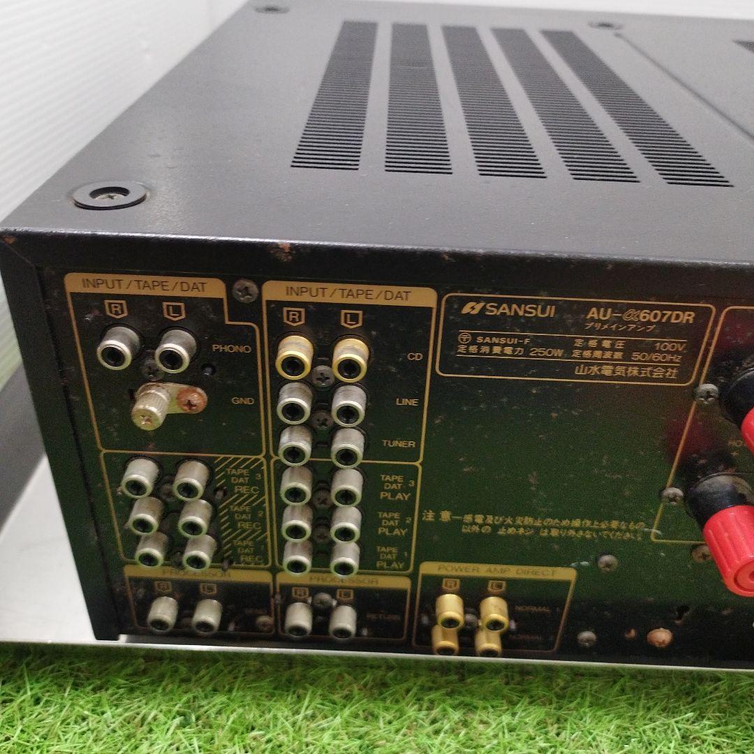 SANSUI AU-607DR インテグレーテッドアンプ　プリメインアンプ