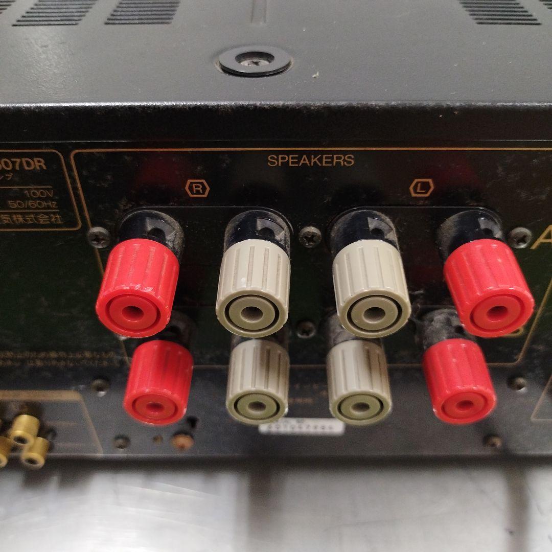 SANSUI AU-607DR インテグレーテッドアンプ　プリメインアンプ