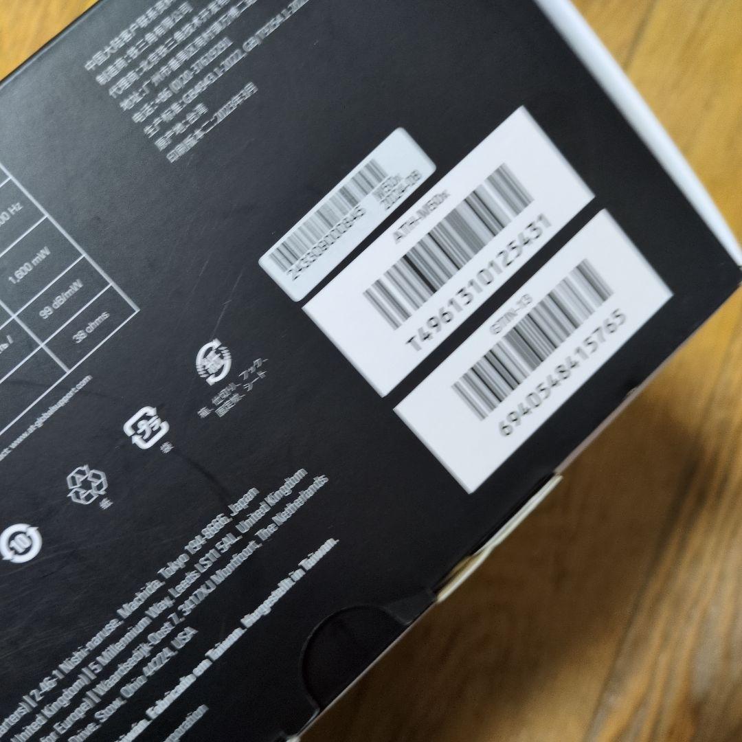 ATH-M50x プロフェッショナルモニターヘッドフォン　保証書付き、正規品