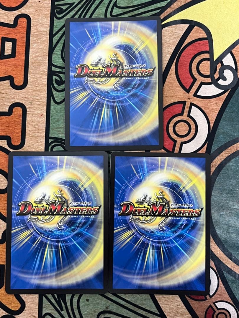 鬼ヶ覇覇覇ジャオウガ おにがハイパージャオウガ　3枚