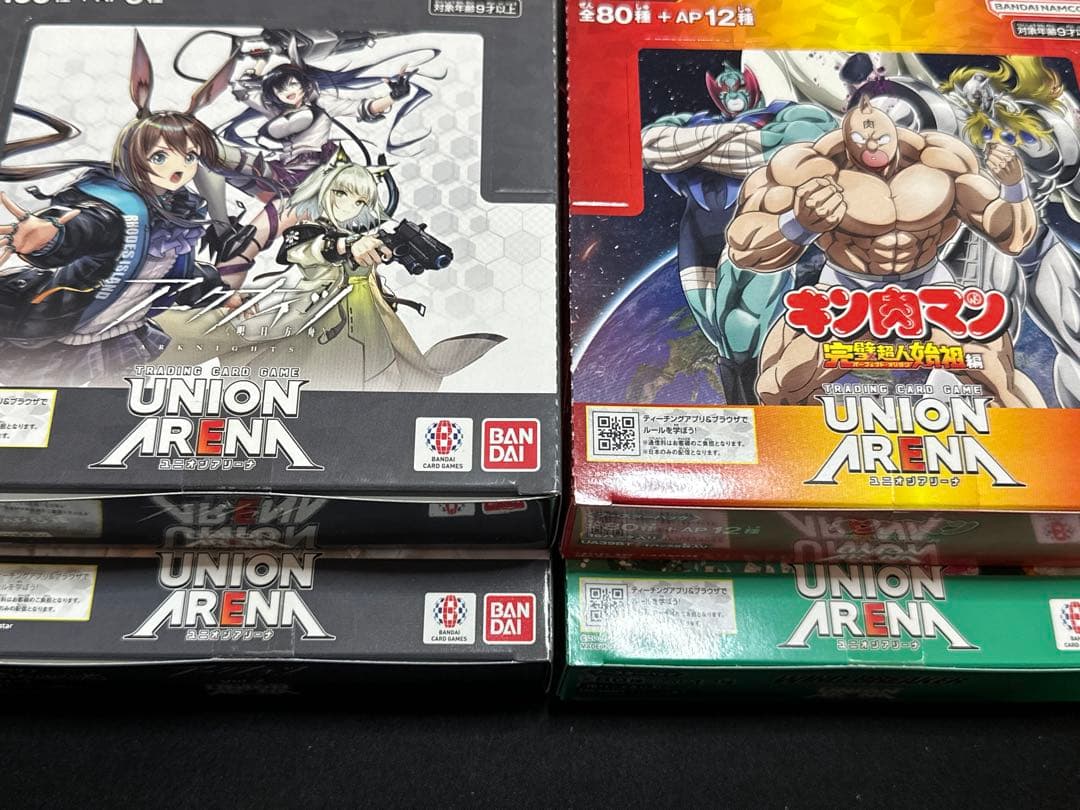 ユニオンアリーナ BOX 4個　新品未開封　テープ付き
