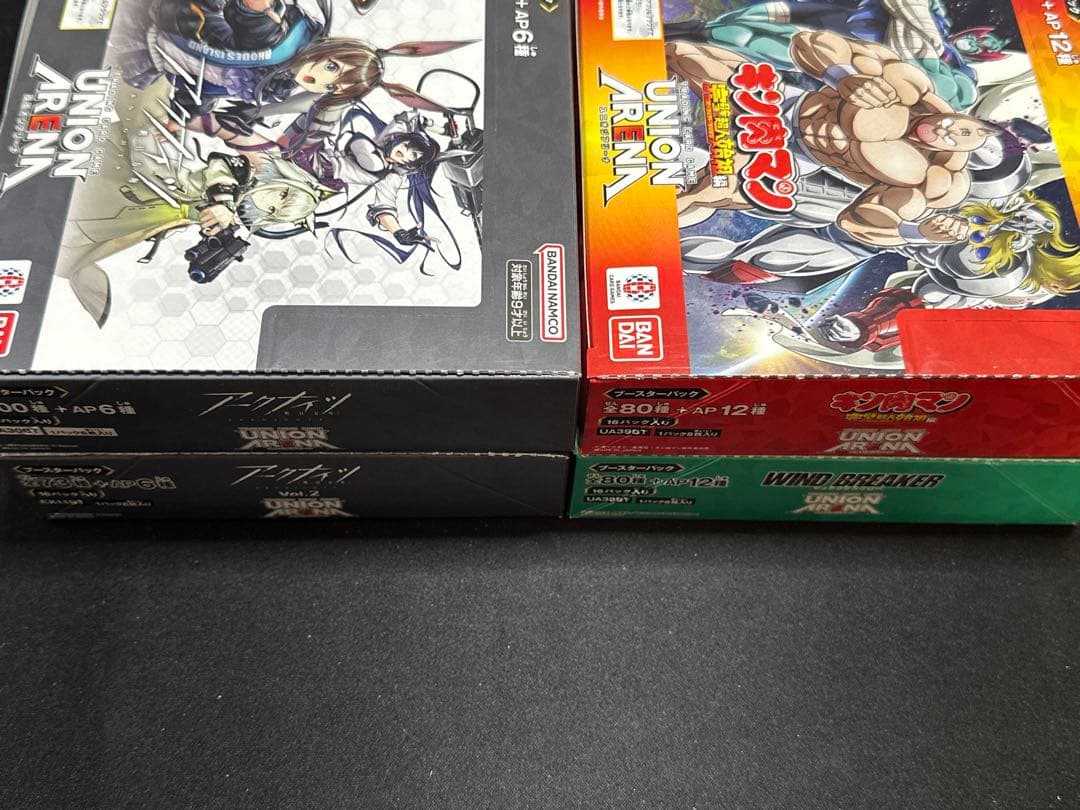 ユニオンアリーナ BOX 4個　新品未開封　テープ付き