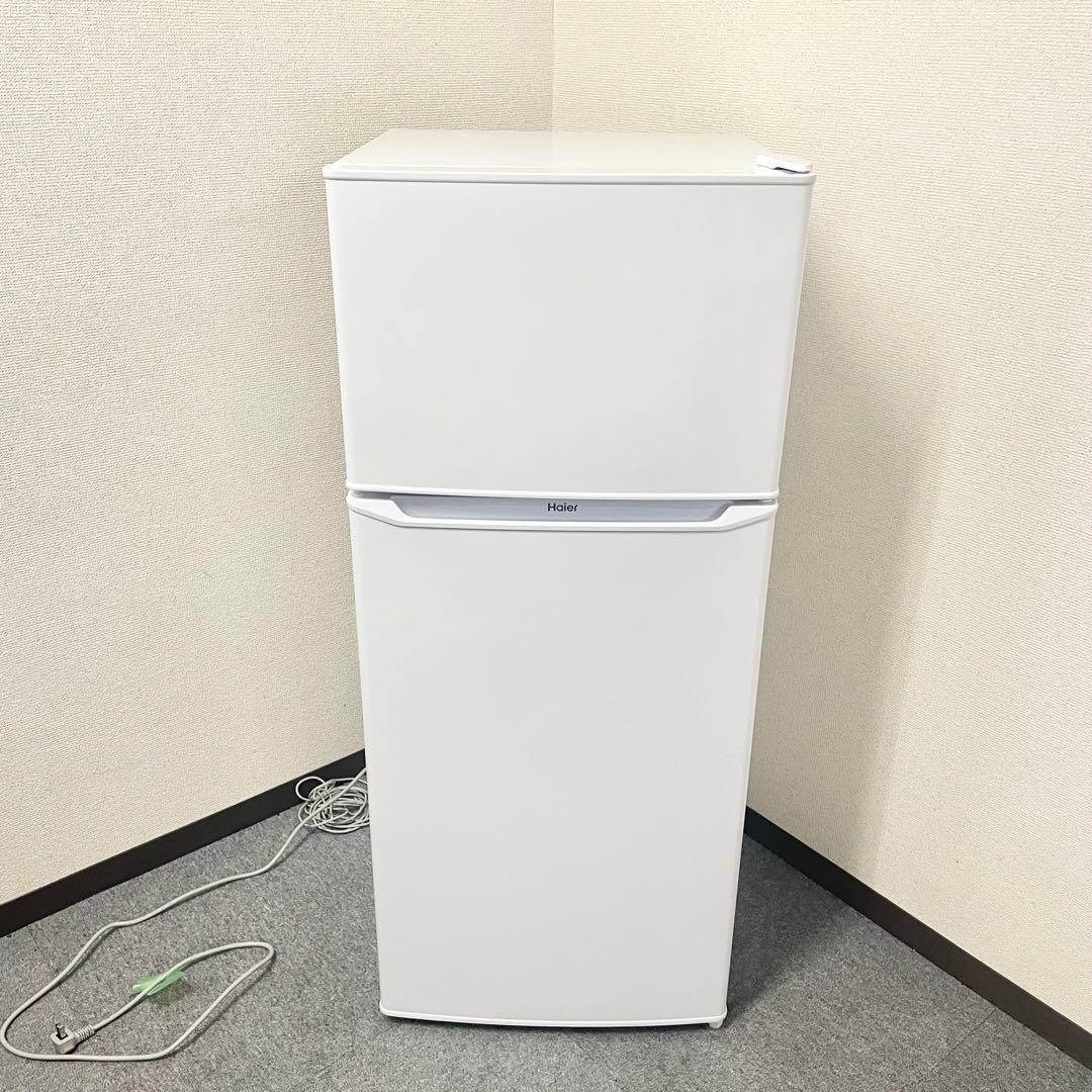 【美品】Haier ノンフロン冷蔵庫 JR-N130C　2025年製　F