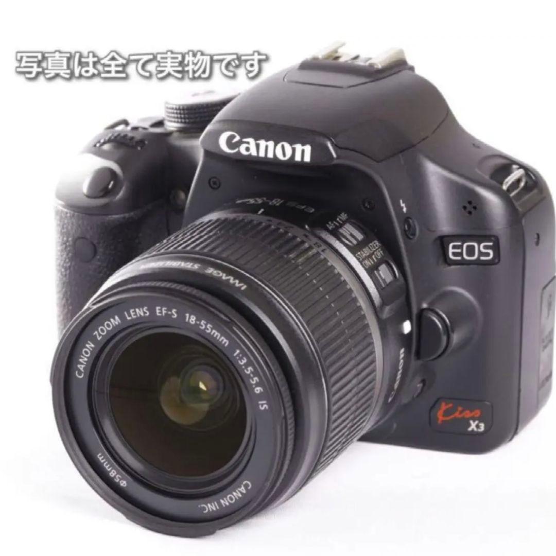 【Canon】 キャノン 一眼レフカメラ レンズセット EOS Kiss X3