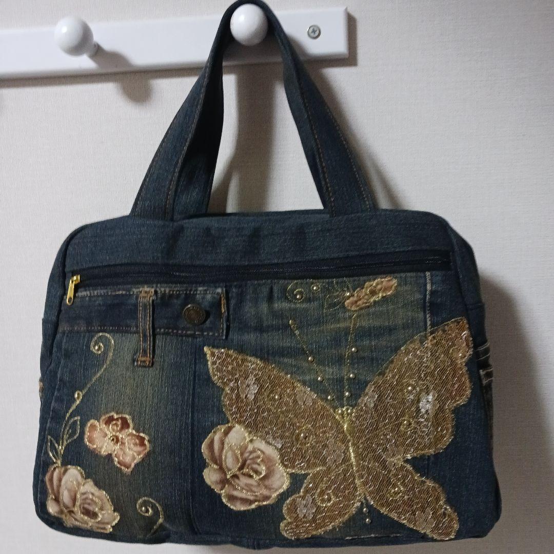 おにっち　ボストンバッグ2点