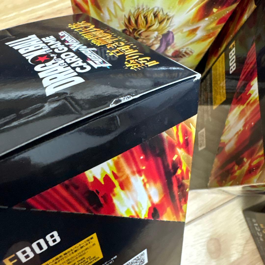 ドラゴンボール フュージョンワールド FBO8 誇り高き戦闘民族　6box