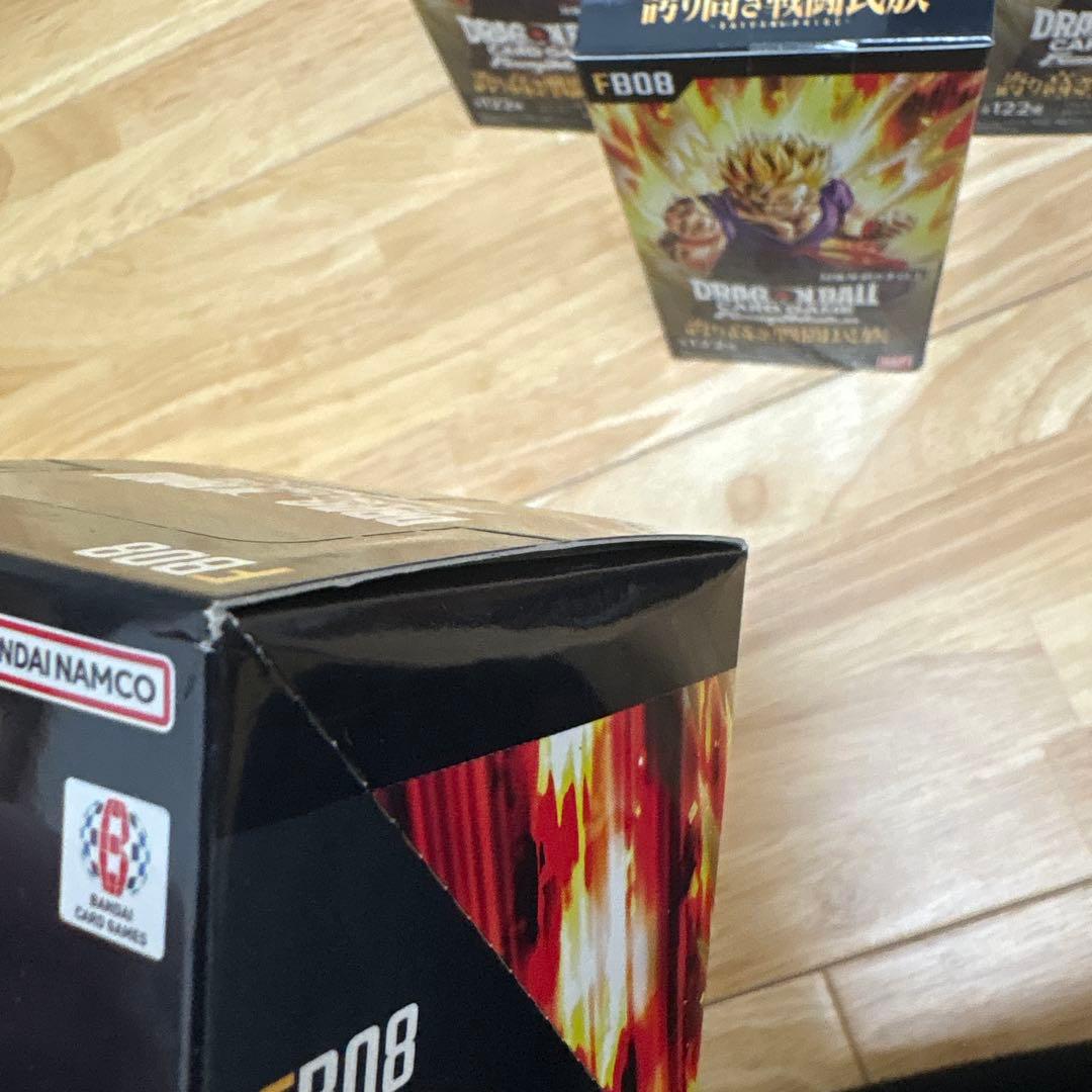 ドラゴンボール フュージョンワールド FBO8 誇り高き戦闘民族　6box