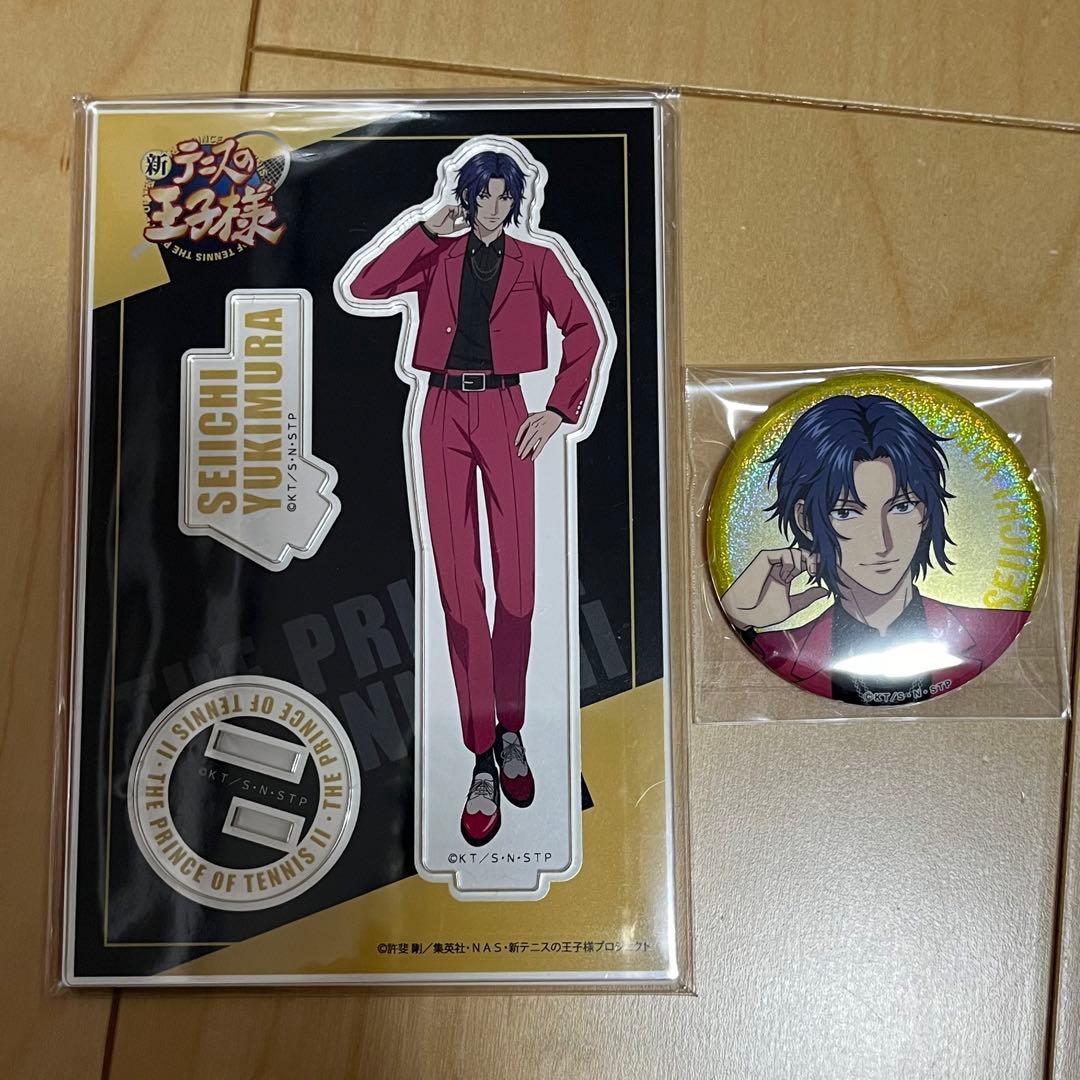 購*引様 幸村精市 HMV アクスタ 缶バッジ ジャンフェス