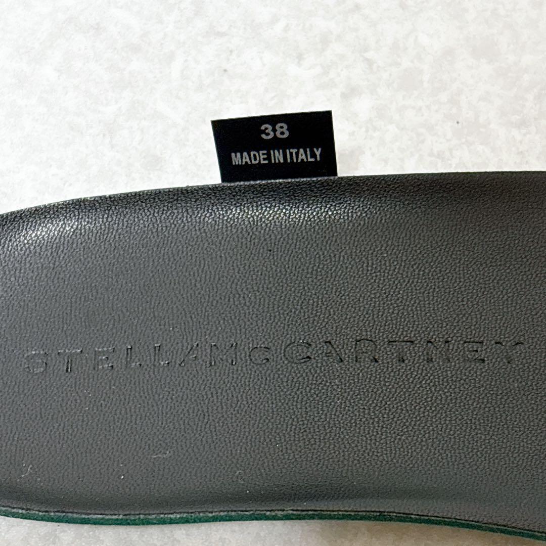 ⭐人気商品⭐ステラマッカートニー ダックシティ チェルシーブーツ 24㎝