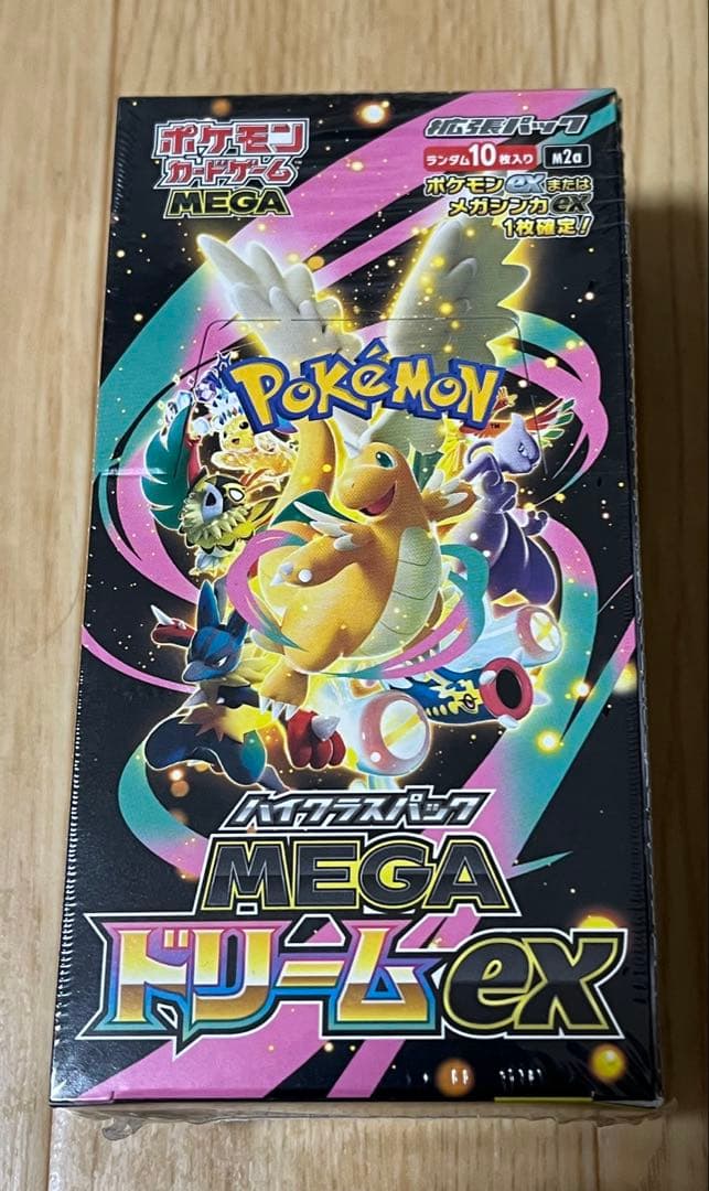 ※訳あり ポケモンカードゲーム MEGAドリームex シュリンク未開封