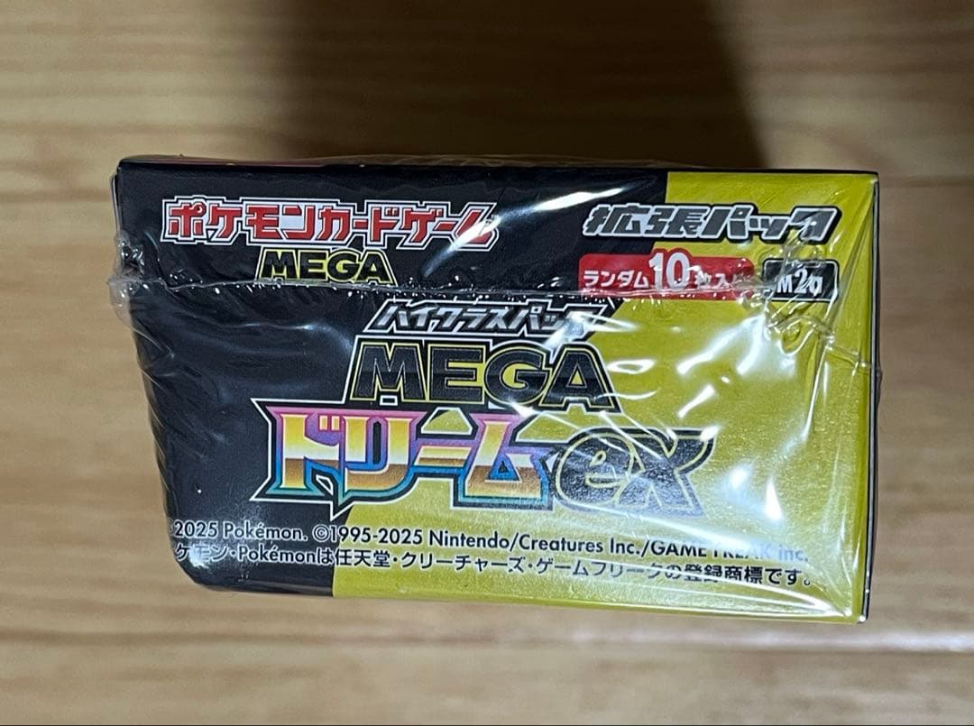※訳あり ポケモンカードゲーム MEGAドリームex シュリンク未開封