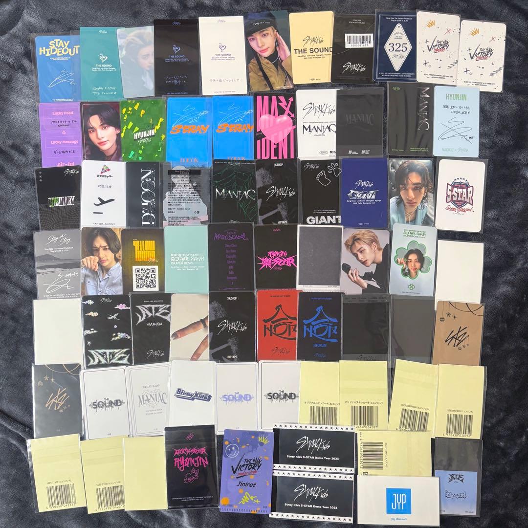 Stray Kids Hyunjin ヒョンジン トレカ ステッカーまとめ売り