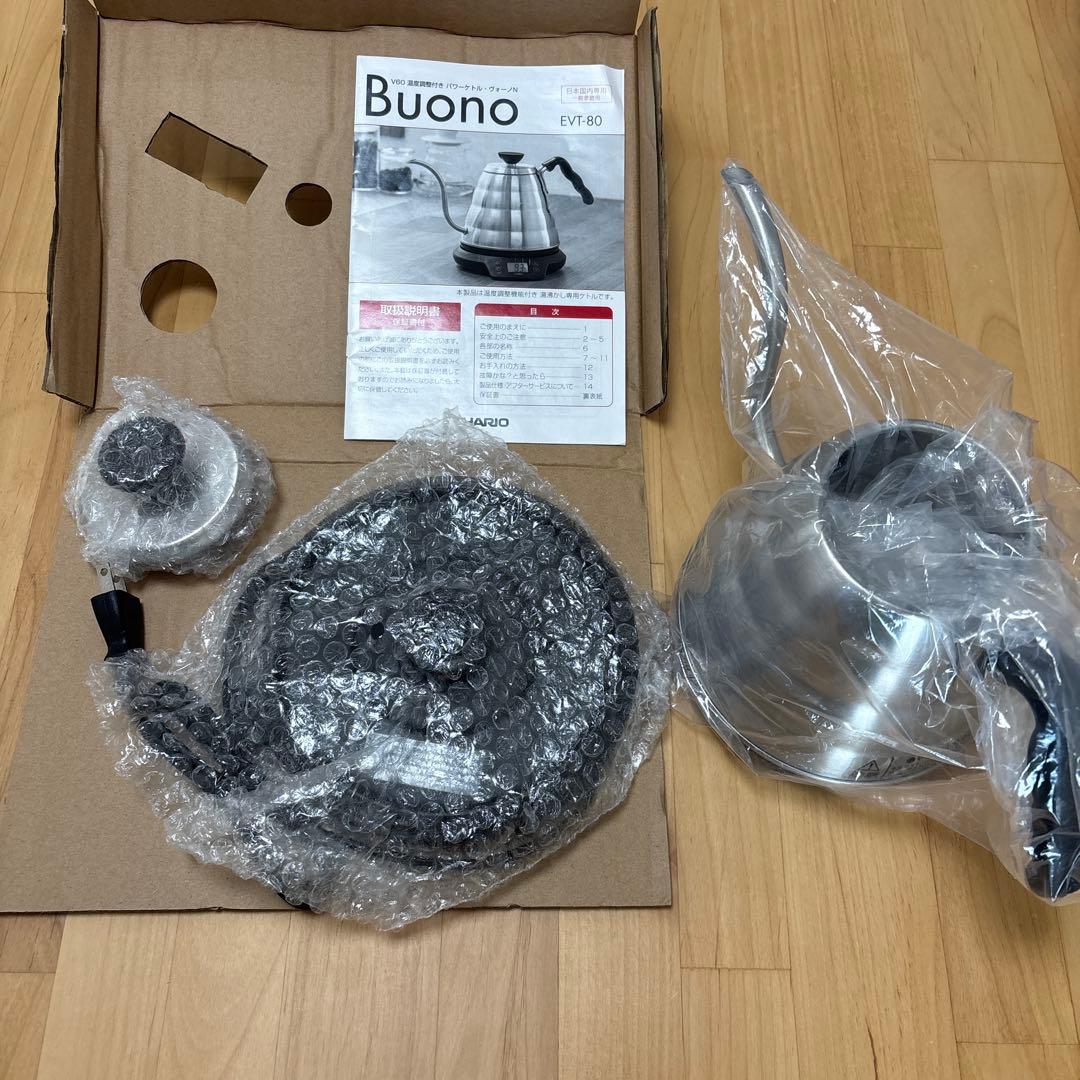ハリオ　V60 温度調整付き パワーケトル・ヴォーノN EVT-80