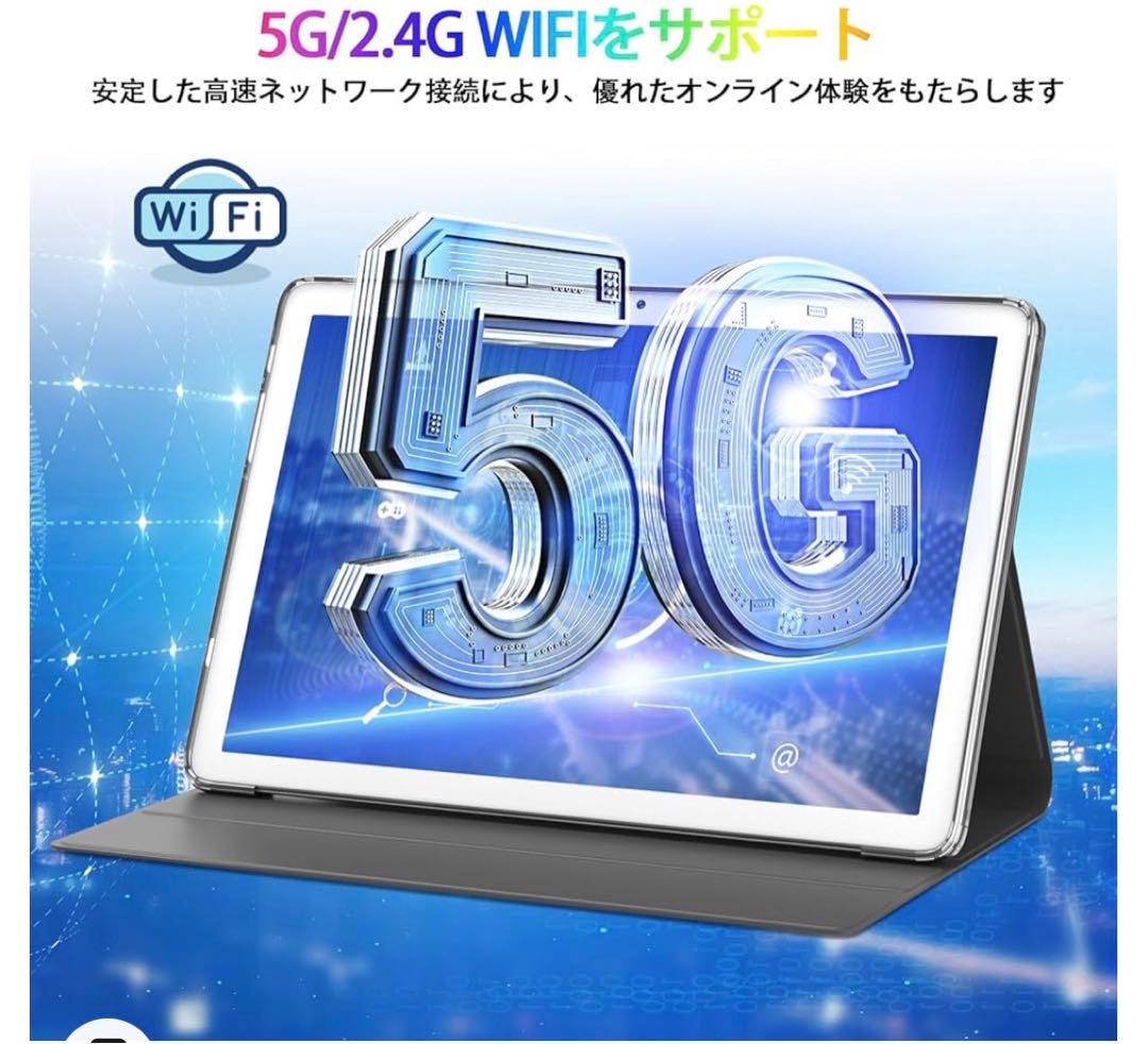 MEIZE 2023タブレット、10インチ アンドロイド Wi-Fiモデル、