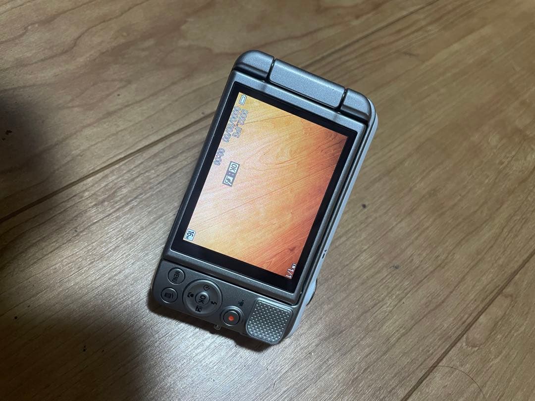 Nikon COOLPIX S6600 ホワイト コンパクトデジタルカメラ