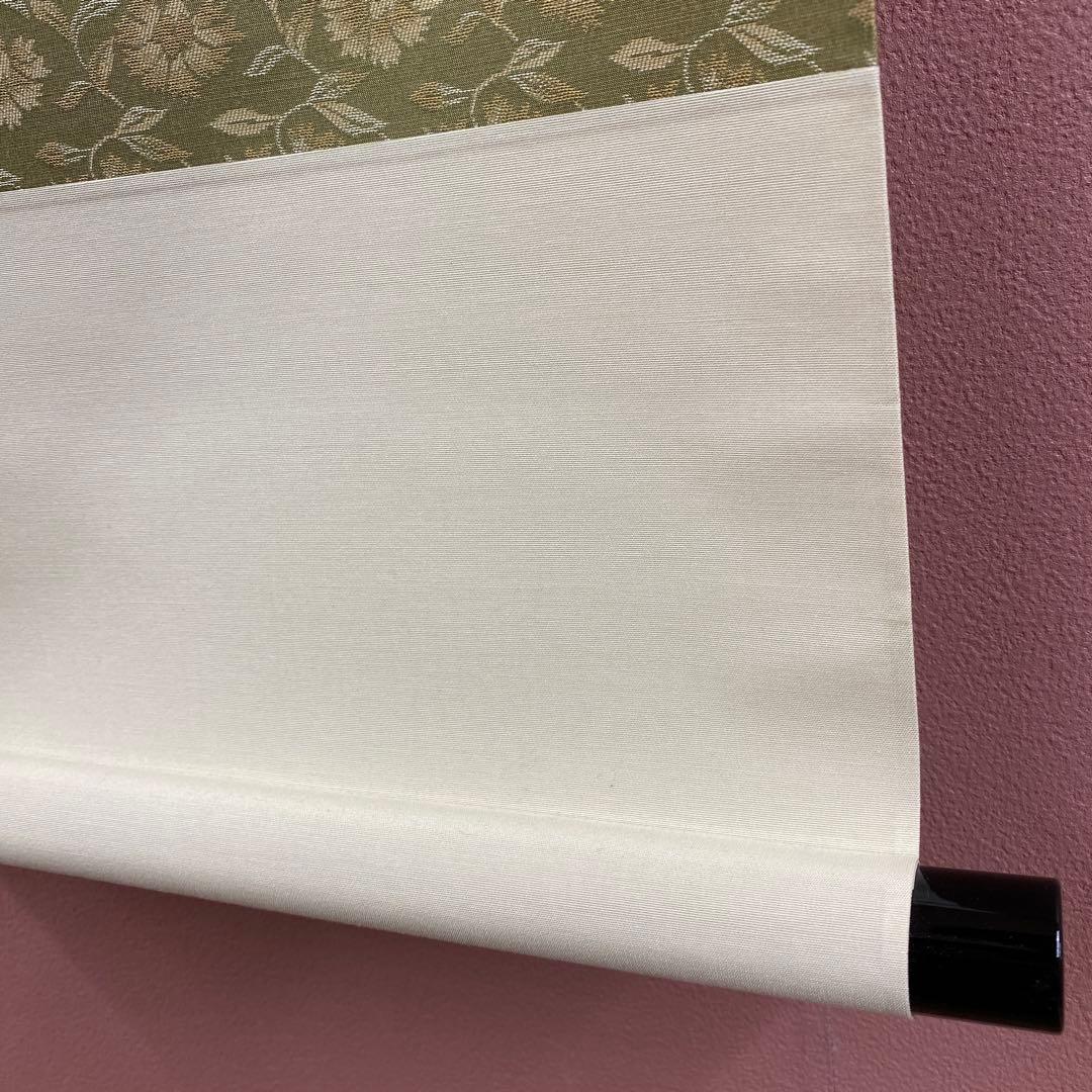 美品 掛け軸 有馬頼底作「松風塵外心」相国寺 共箱 禅語 茶掛け 年中掛け