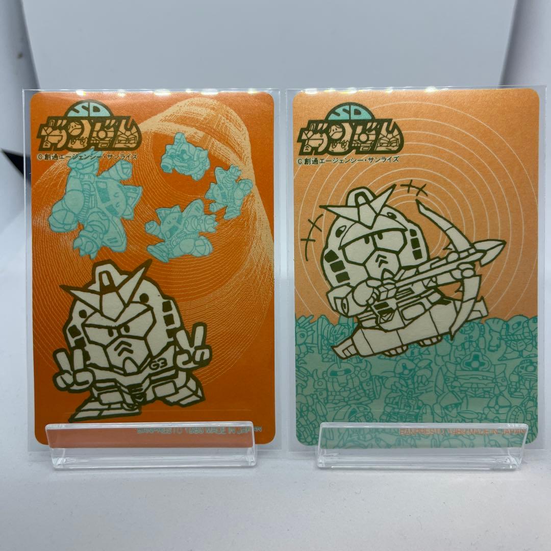 SDガンダム バンプレストカード 3Dホロカード
