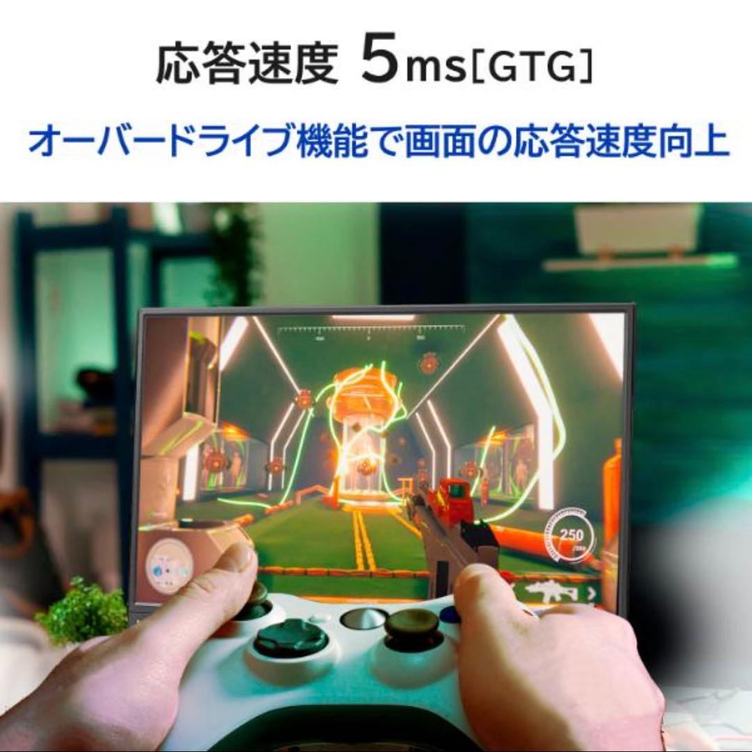 特価【新品未使用】アイオーデータ15.6型モバイルモニターDI-YC162H