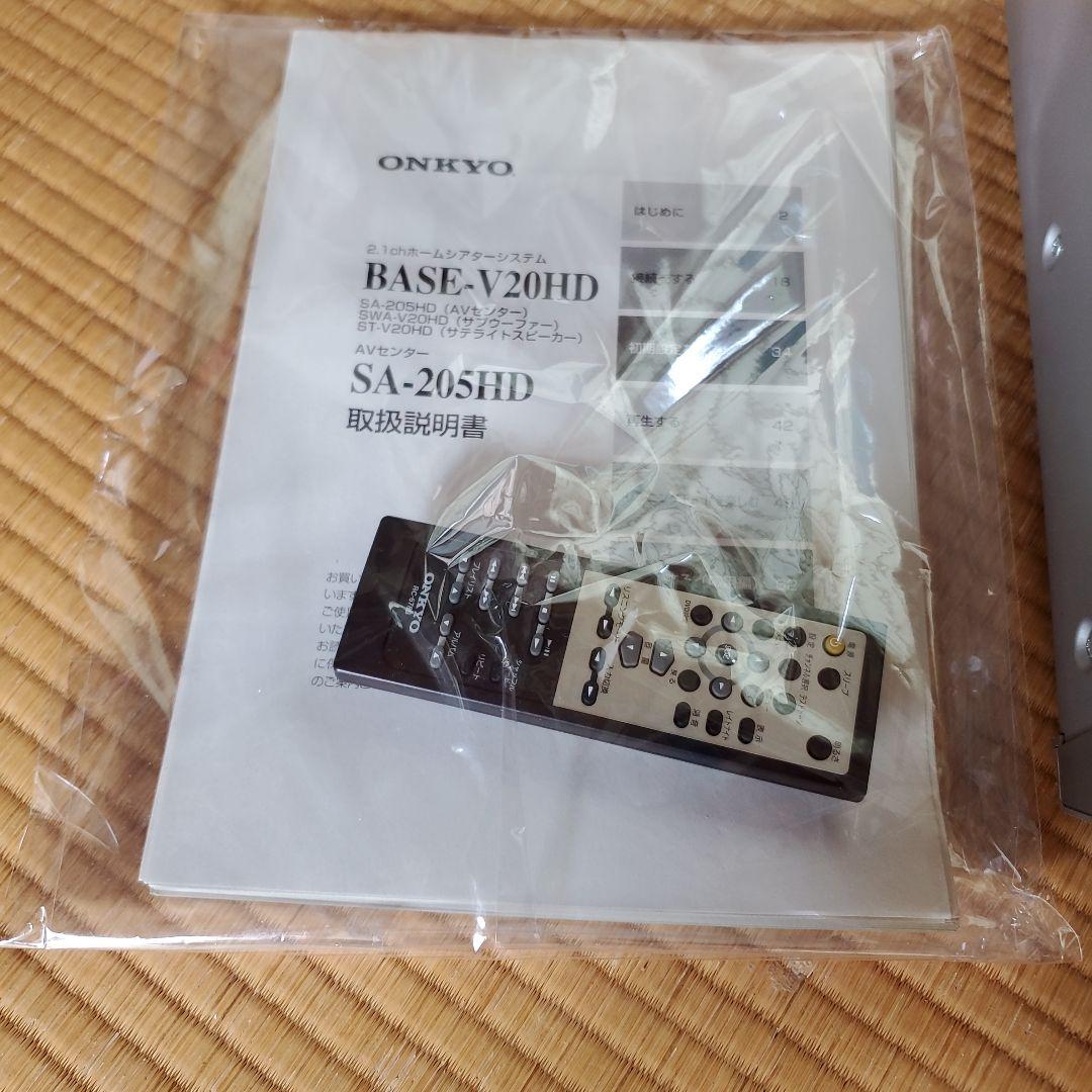 T*e様 ONKYO SA-205HD AVセンター AVアンプ　動作未確認