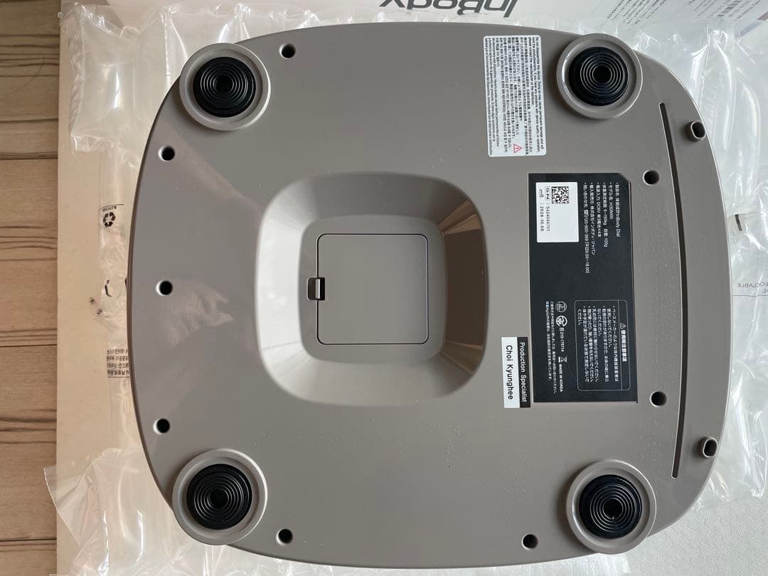 InBody DIAL H30 体脂肪計・体組成計