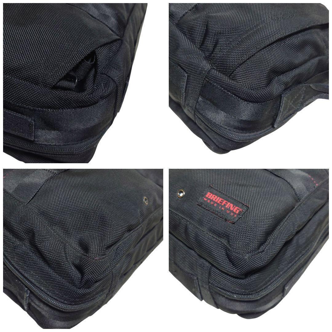 BRIEFING 3WAY ブリーフィング ビジネスバッグ リュック A4 黒