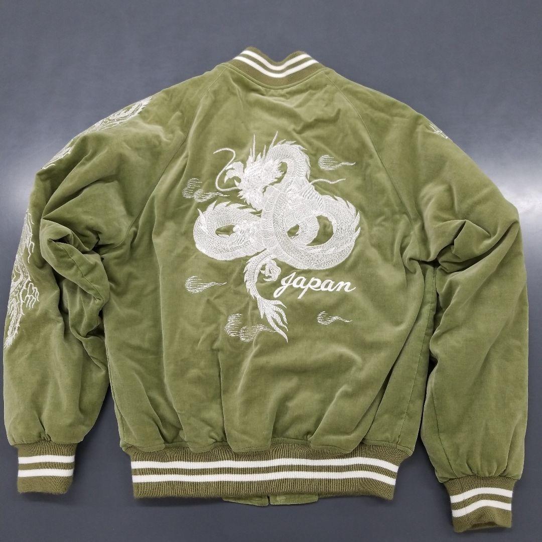 LLサイズ スカジャン 白龍 別珍 ベロア Hoshihime 白竜 カーキ色