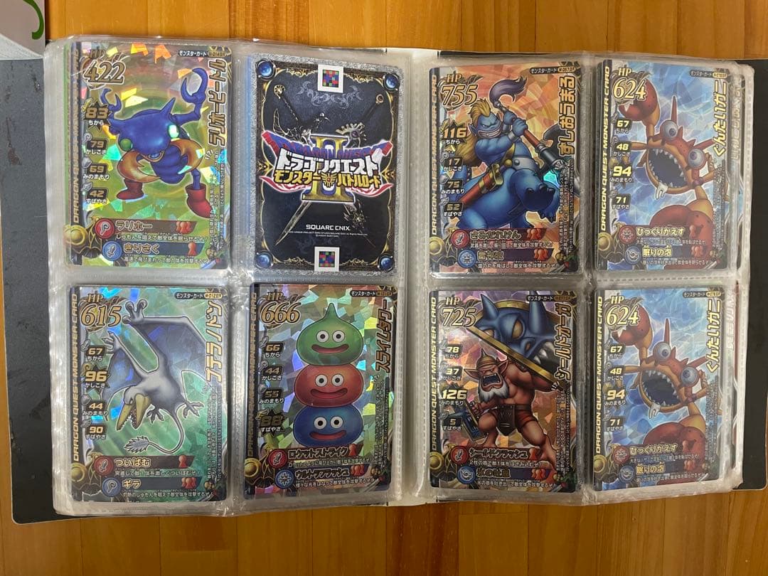 tomo　ドラゴンクエスト　モンスターバトルロード セット品