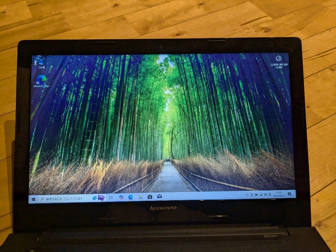 Lenovo G50-80 メモリ12g SSD512g　オマケあり