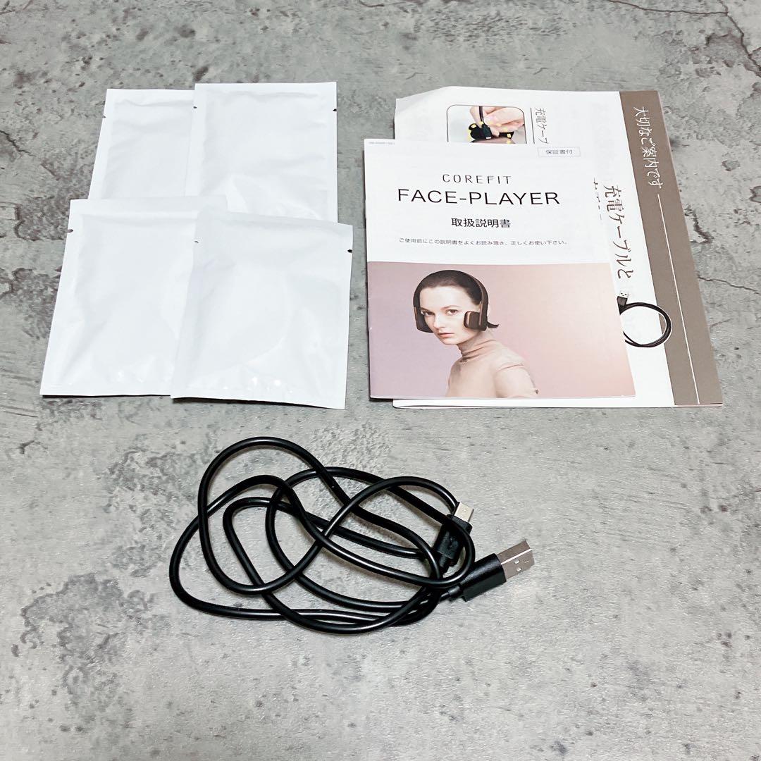 美品 COREFIT Face-Player コアフィットディープホワイト