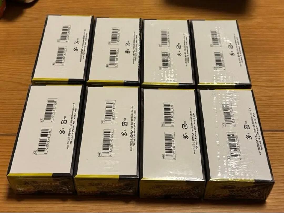 ポケモンカード ハイクラスパック MEGAドリームex 8BOX シュリンク付き