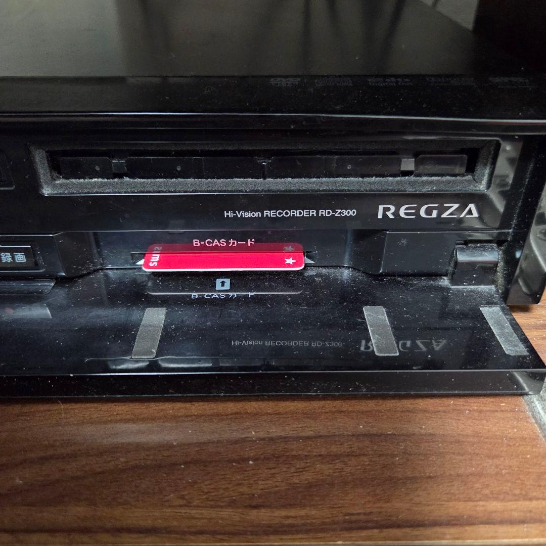 期間限定　値下げ中！　TOSHIBA REGZA RD-Z300