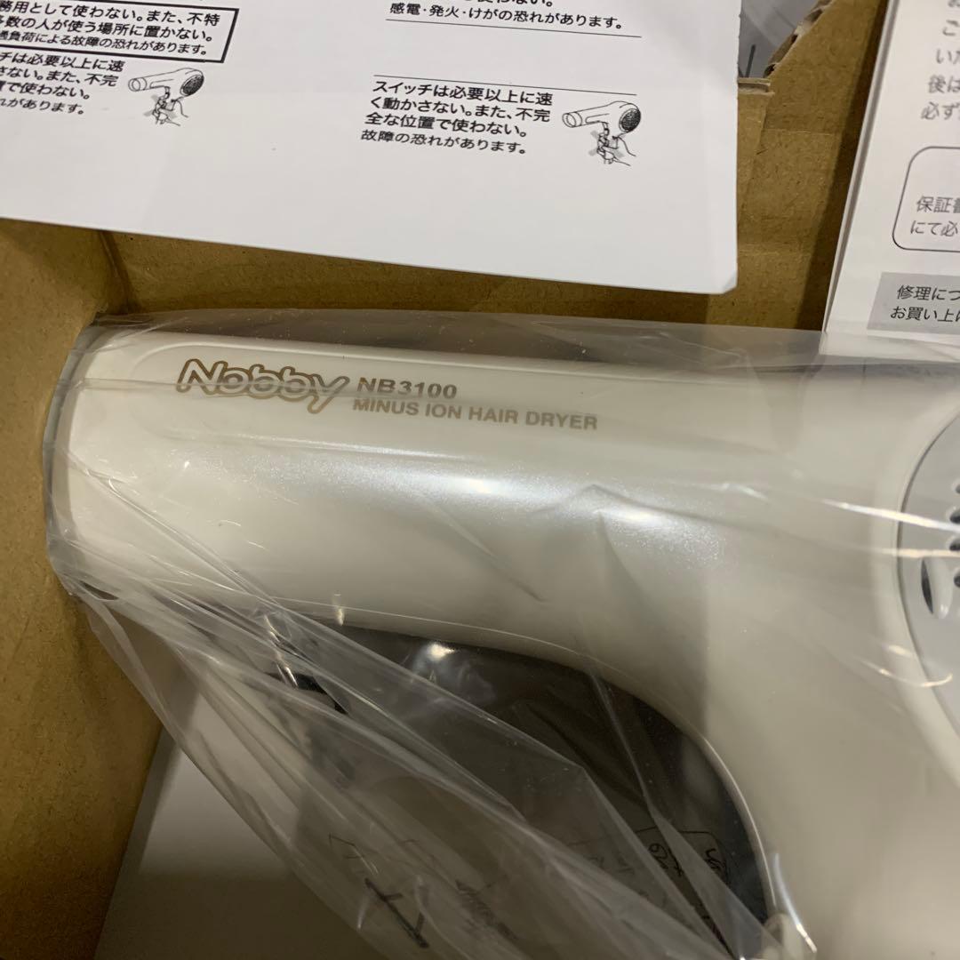 J2374ノビー(Nobby) マイナスイオンヘアドライヤー NB3100