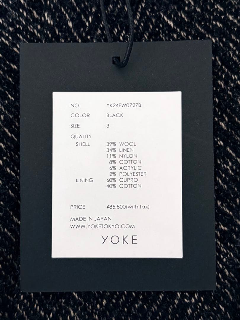 ダ*ン様 新品 YOKE TWEED STAND COLLAR ZIP BLOU