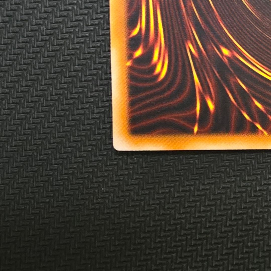 カオス・ソルジャー 　レリーフ　アルティメット　初期　傷あり　遊戯王