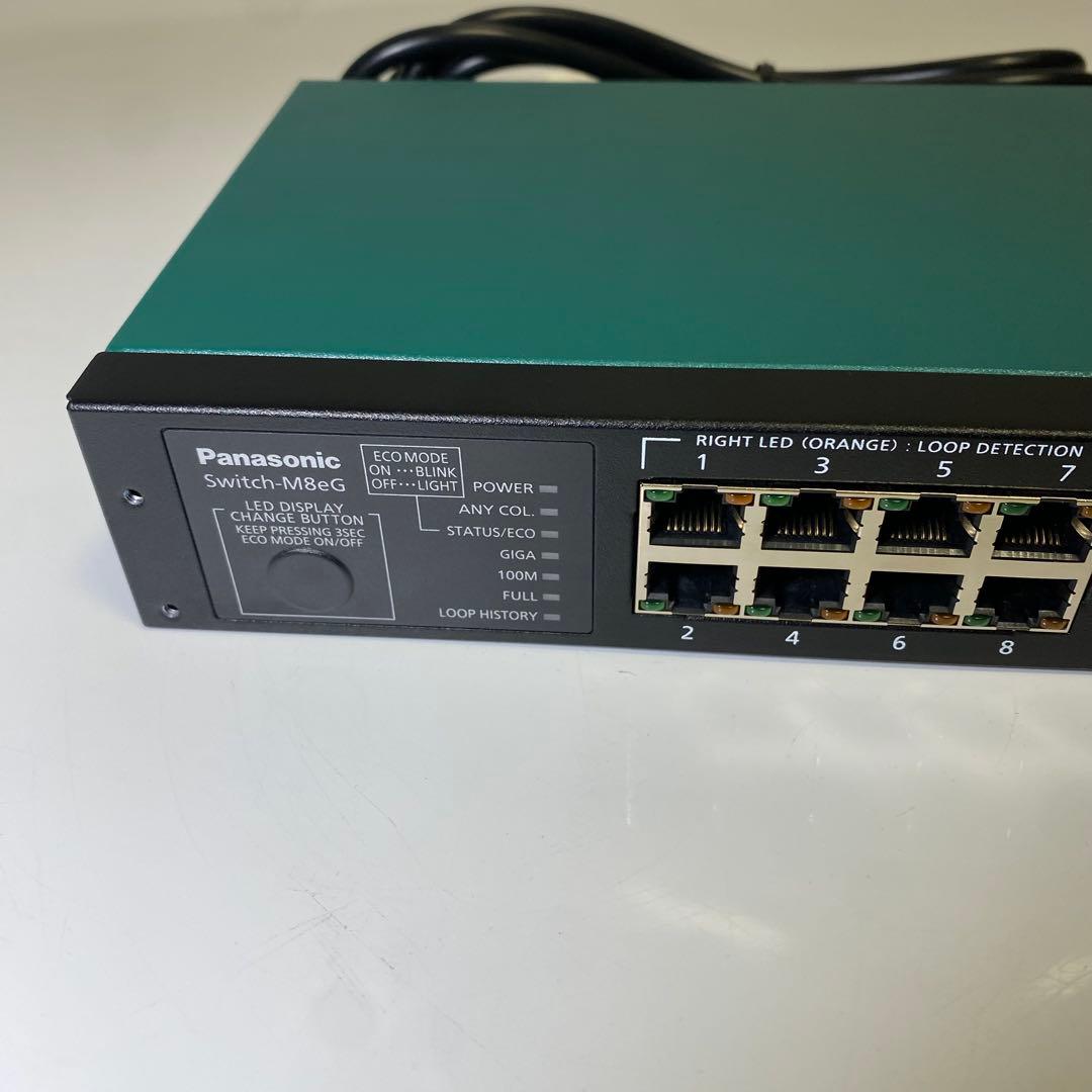 新品・未使用 ✨パナソニック Switch-M8eG PN28080K 8ポート