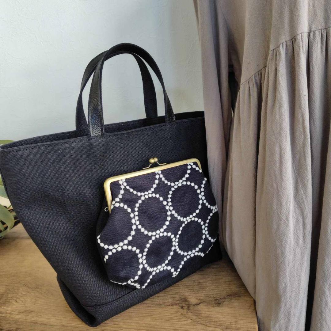 よじょーはん様 /2025タンバリンネイビー×白/がま口ポケット付きMSトート