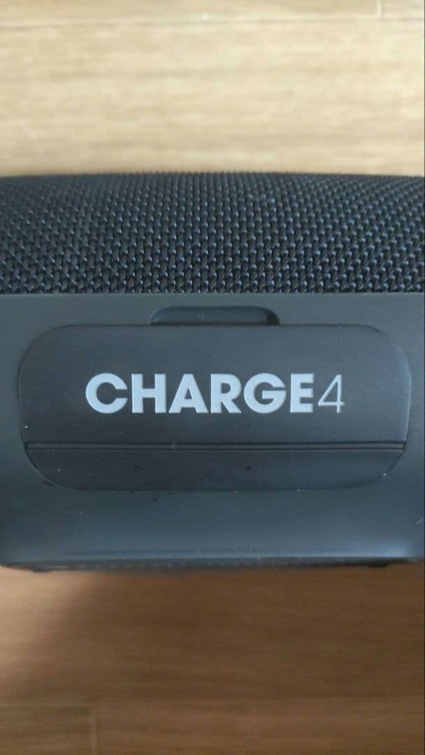 JBL Charge 4 スピーカー