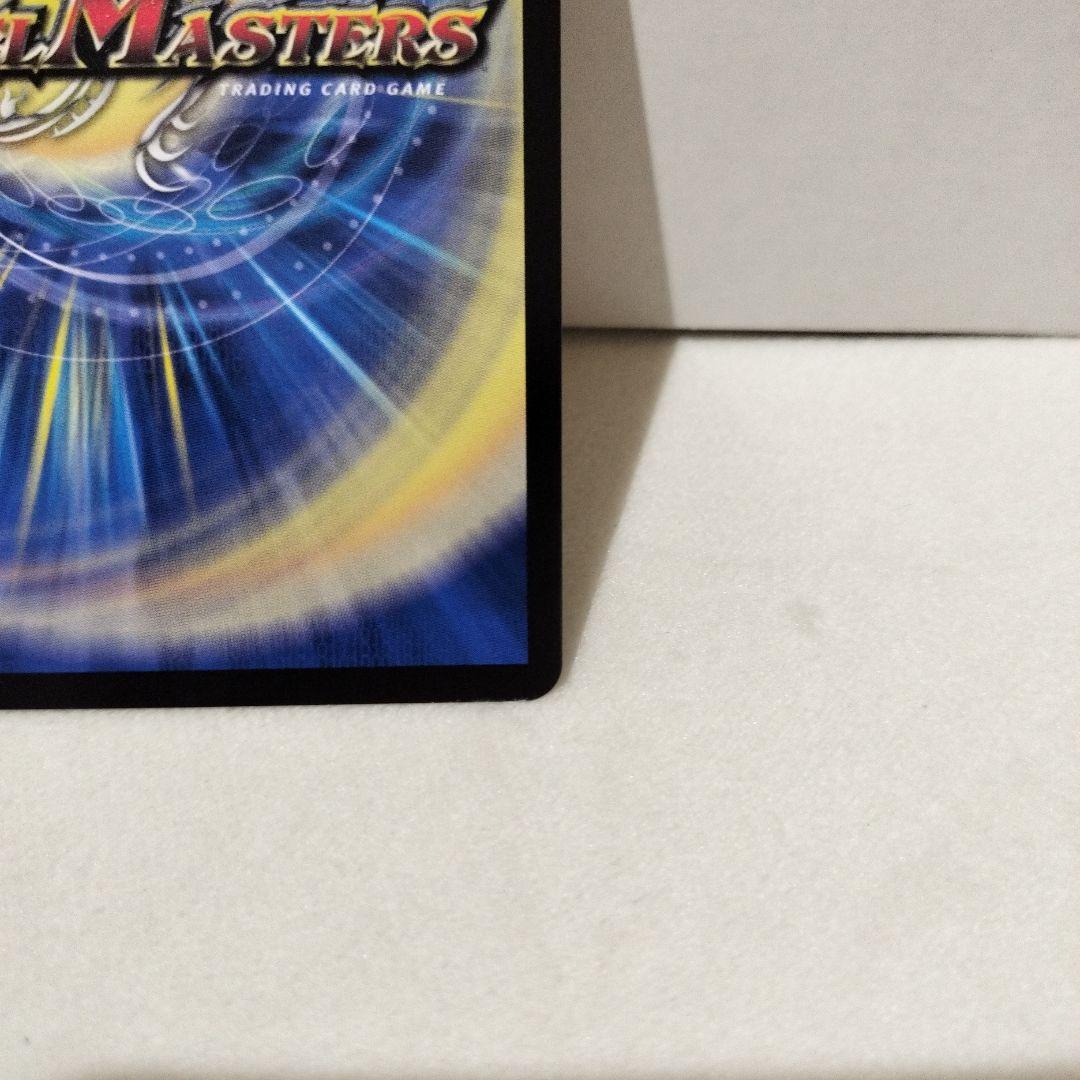 氷柱と炎弧の決断　パーフェクトコールドフレイム　プロモ　ユミアのアトリエ