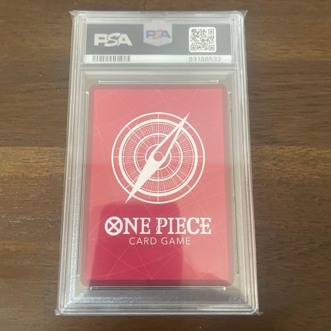 シャーロット・プリン　リーダーパラレル　psa10